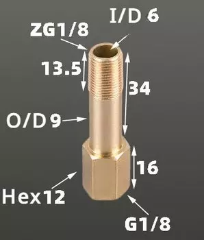 Латунные переходники для труб 1/8", 1/4", 3/8"