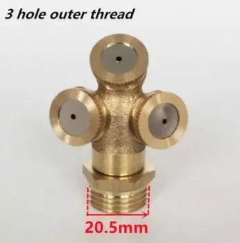 Латунные распылительные форсунки HelloYard