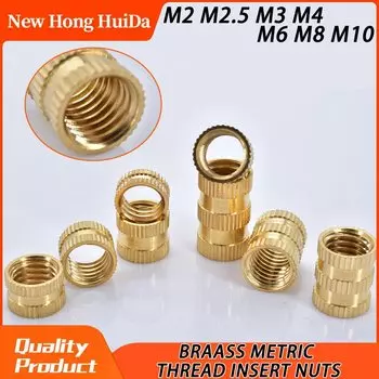 Латунные резьбовые вставки NEWHONGHUIDA М1.2-М10