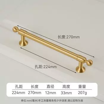 Латунные ручки для шкафов Diana's-Hardware