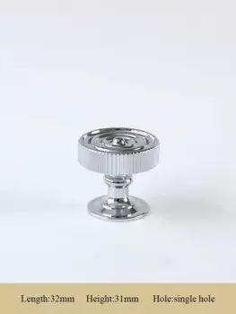 Вертикальная текстура/яркие хромированные ручки для ящиков, спальня, кухонный шкаф, дверная ручка, твердая латунная мебельная фурнитура