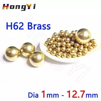Латунные шарики H62 1-12,7 мм