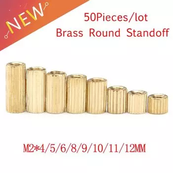 Латунные стойки M2 4-12 мм 50 шт. Your Cee