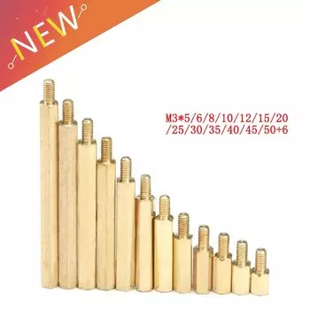 Латунные стойки M3 *(5-50)+6 мм Your Cee