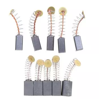 Запасные угольные щетки HUXUAN, 10 шт.