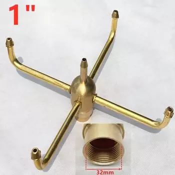 Латунные вращающиеся форсунки для фонтанов HelloYard