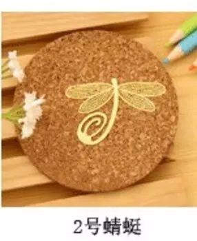 Латунные закладки XYDDJYNL