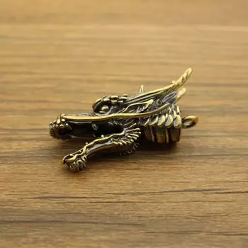 Латунный брелок с головой дракона XMSJ