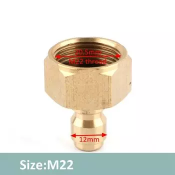 Латунный быстросъёмный соединитель для шланга UP-CLOUD