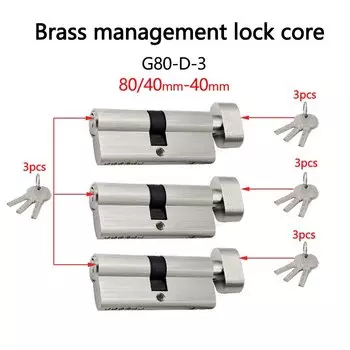Латунный цилиндрический замок Mandole 60/70/80 мм