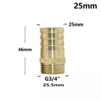 Латунный фитинг для шланга ZWDZJL 1/2 3/4", 14/16/19/25 мм