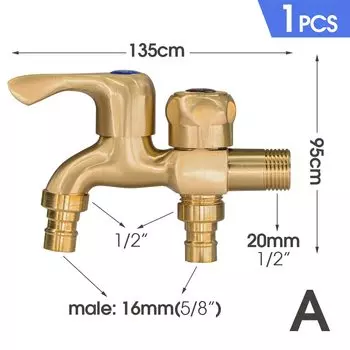 Латунный кран RBCFHI для IBC резервуаров