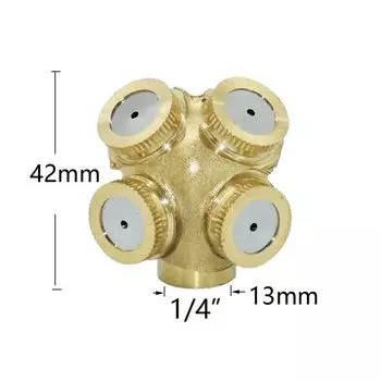 Латунный опрыскиватель WHWH