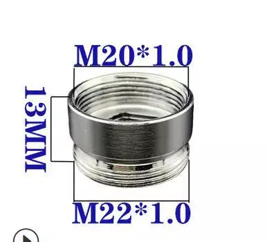 Латунный переходник для аэратора крана DN020036