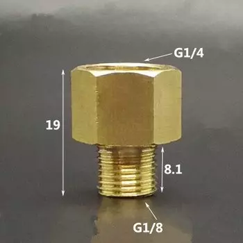 Латунный переходник для труб 1/8", 1/4", 3/8", 1/2", 3/4", 1"