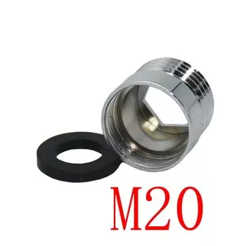 Латунный переходник G1/2 на M20 ZWDZJL