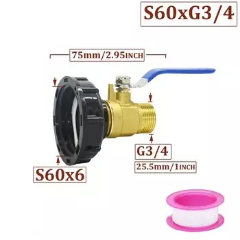 Латунный переходник IBC с клапаном WHWH