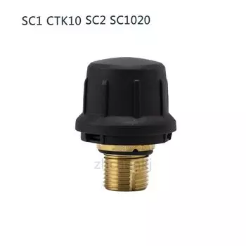 Латунный предохранительный клапан для Karcher SC1 SC2 SC4 SC5 CTK10 SV1802 SV1902 SG4-4
