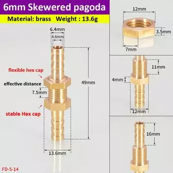 Латунный прямой переходник для труб 6-25 мм