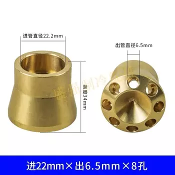 Латунный распределитель хладагента XMSJ