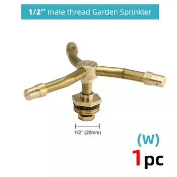 Латунный распылитель для тумана RBCFHI Vortex