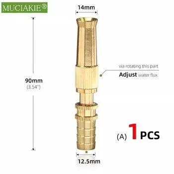 Латунный регулируемый распылитель MUCIAKIE