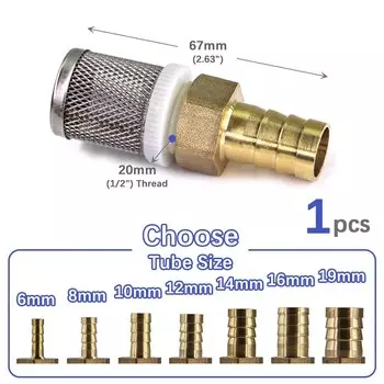 Латунный соединитель для садовой воды MUCIAKIE с фильтром
