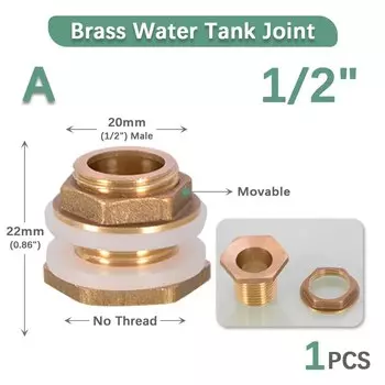 Латунный соединитель для воды MUCIAKIE 1/2" 3/4" 1"