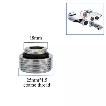 Латунный соединитель душевого шланга Zelsaide