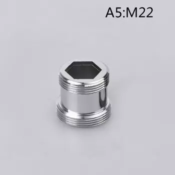 Латунный соединитель HUXUAN Faucet Adapter M18 M20 M22