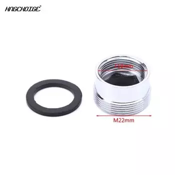 Латунный водосберегающий аэратор для крана HNGCHOIGE