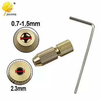 Латунный зажим для вала электродвигателя JIGONG 2,3 мм