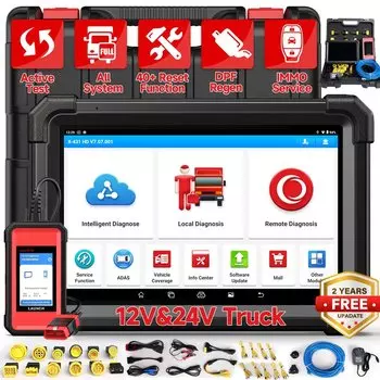 LAUNCH X431 V+ SmartLink HD Коммерческий автомобиль HDIII Диагностический сканер для тяжелых грузовиков Автомобильное дизельное оборудование Инструмент сканирования автобуса