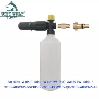 lava jato alta presso Пенная насадка для автомойки высокого давления, пенораспылитель для huter W105 W135 W165