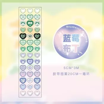 Лазерная декоративная лента Gamilike