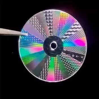 Лазерная дифракционная решетка VBNM 24 в 1