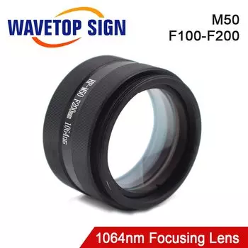 Лазерная фокусировочная линза Wavetopsign M50 F120