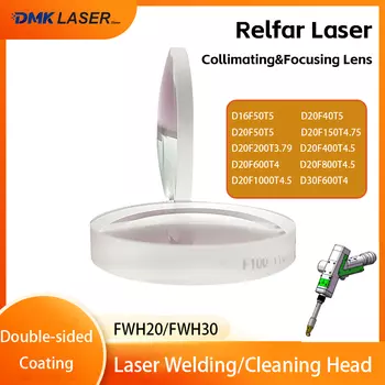 Лазерная фокусирующая линза Demarklaser 1064 нм