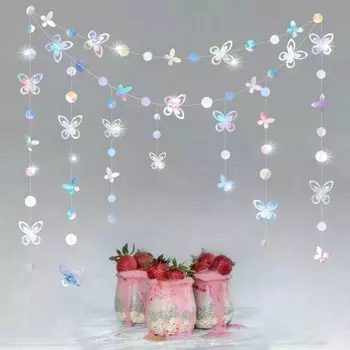 Лазерная гирлянда с бабочкой