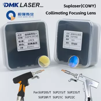Коллимационная линза Suplaser CQWY D16F60T5, фокусирующая линза D20F150T4.5 для Gefasst SUP20S SUP21T SUP23T