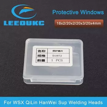 Лазерная линза для сварочных головок WSX QiLin HanWei Sup