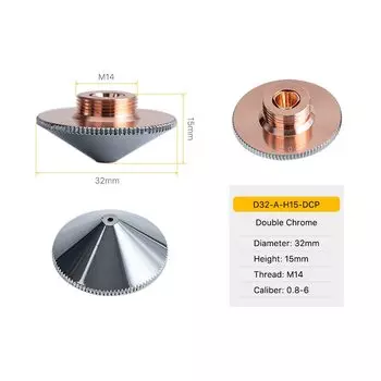 Лазерная насадка для режущей головки Cloudray Ultrarayc D32, калибр 0,8-6,0 мм