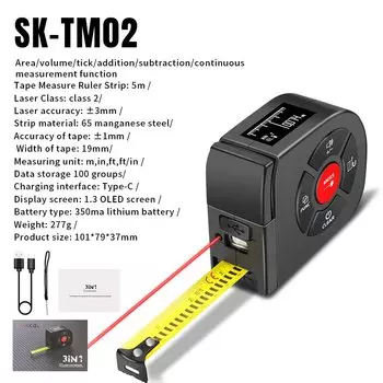 Лазерная рулетка Snakol, цифровая рулетка 3 в 1, высокоточный лазерный дальномер, стальная рулетка