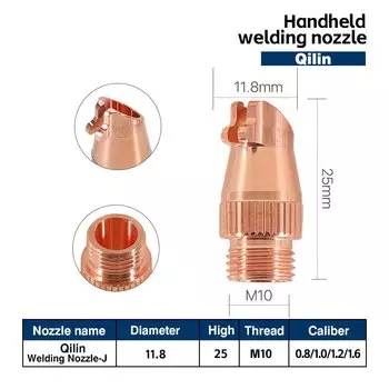 Лазерная сварочная насадка Axrayser M10 H40 H25 0,8-1,6 для QILIN