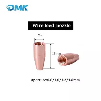 Сварочная насадка M16 Qilin