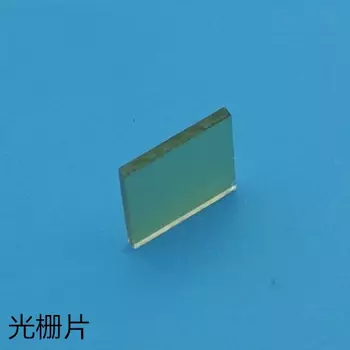 Лазерная танцевальная настольная лампа NoEnName_Null