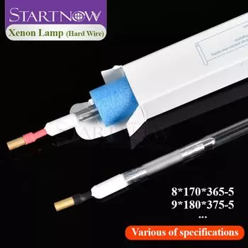 Лазерная ксеноновая лампа Startnow