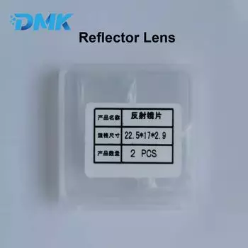 Лазерное отражающее зеркало 22,5*17*2,9 для ручной сварочной головки Qilin