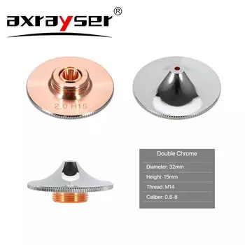 Лазерное сопло Raytools D32 M14 для волоконной резки