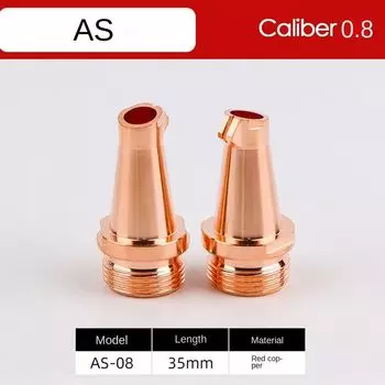 Лазерное сварочное сопло CQWY M16 медное